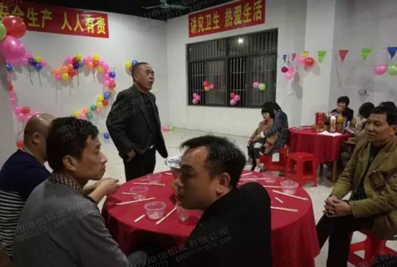 凯发k8一触即发年饭精彩大回顾！！！